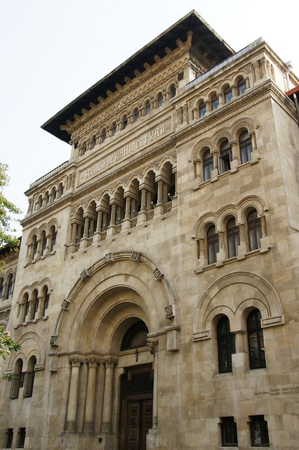 București (Bucharest, Romania) - Universitatea de Arhitectură şi Urbanism "Ion Mincu" (University of architecture)