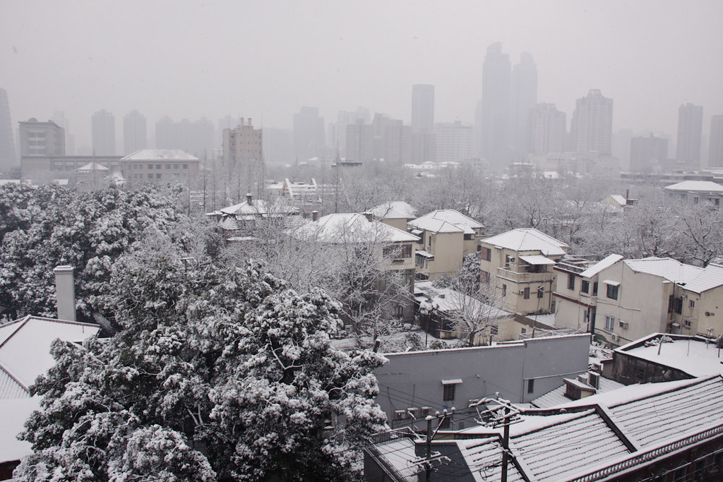 Radical snowfall ontinues: Yuqing Lu