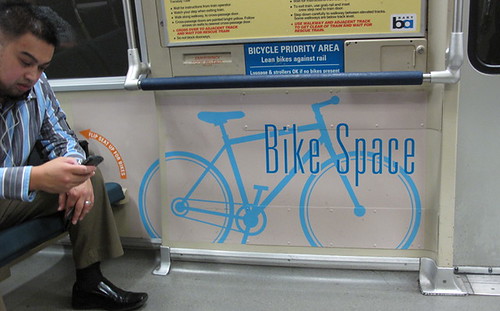 20101116 bart-bikeless-space