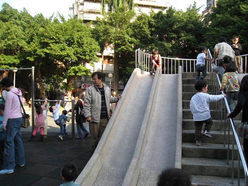 公園溜滑梯