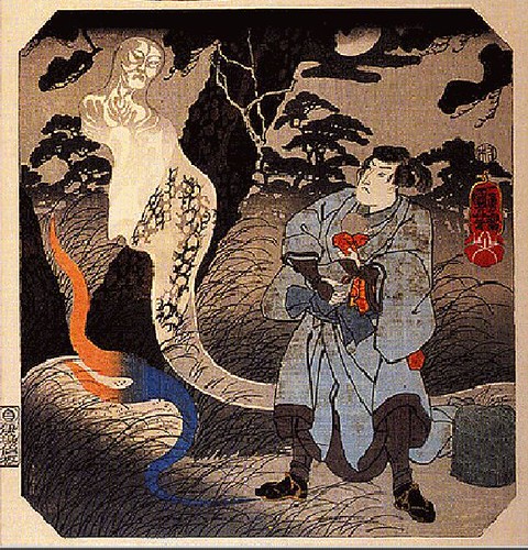 Nissaka Man Receiving Baby from his Wife's Ghost (19th Century)