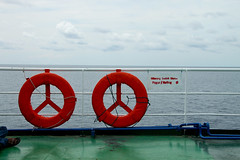 Indonesian Ferry