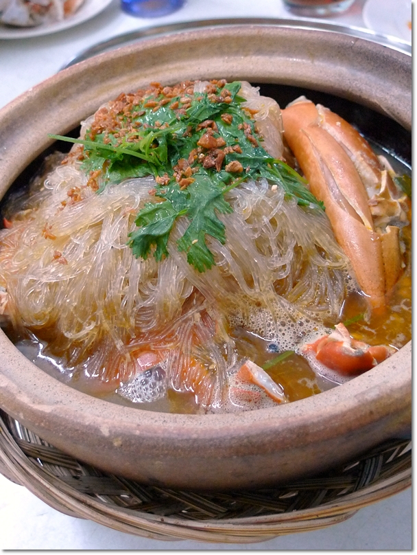 Claypot Crab Glass Vermicelli Noodles