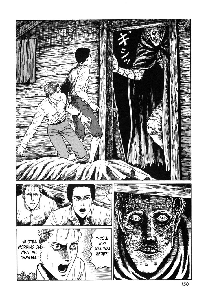 Junji Ito - Frankenstein, Page 150