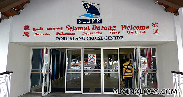 The Port Klang Cruise Centre