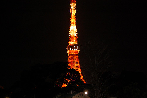 tokyo-tower2010