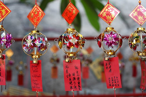 Wishes made in A-Ma temple