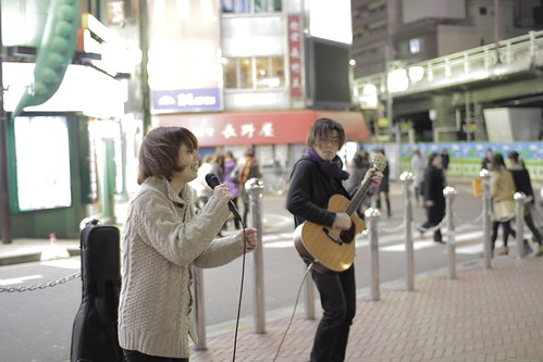 Junko Kamata performing (with guitarist/ producer Imagawa Shun) 2