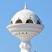Riyam Dome