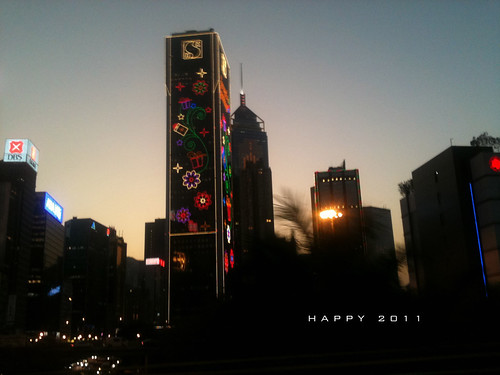 new year hong kong