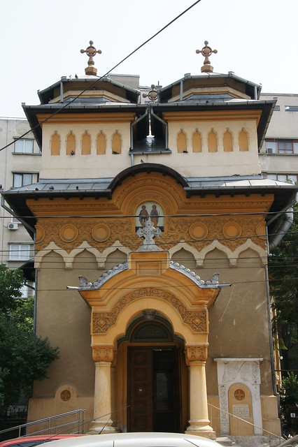București (Bucharest, Romania) -  Biserica Boteanu (Boteanu Church)