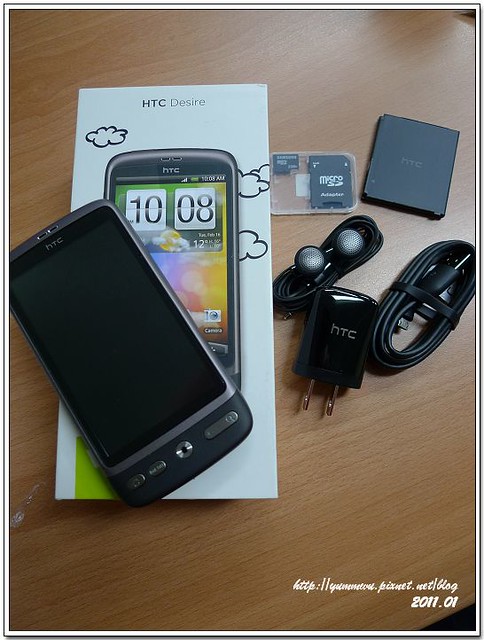 HTC手機 (3)