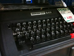 ハードオフ新津店にて：タイプライター