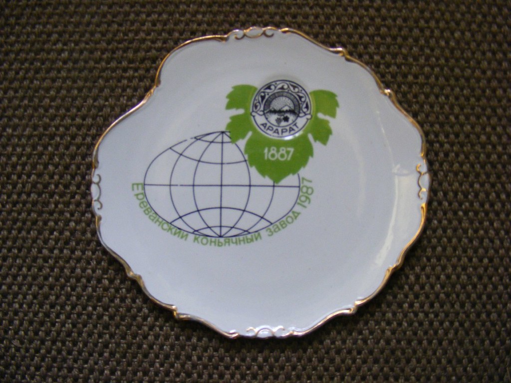 :   . 1887-1987.Centernary Plate of the YBC Yerevan Brandy Company  ARARAT. 1987.