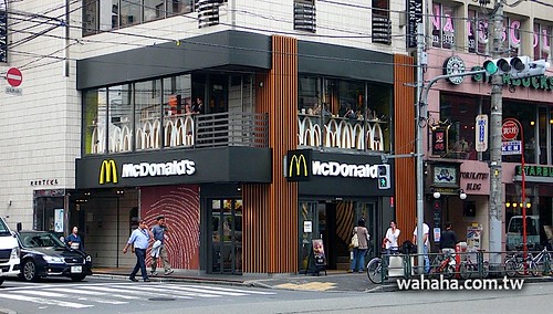 六本木五丁目McDonald's