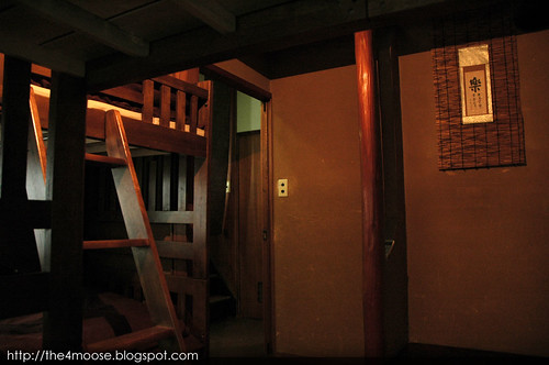 Hostel Ann - Male Dormitory