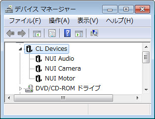 nui_audio02