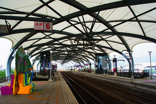 Dongshan Railway Station