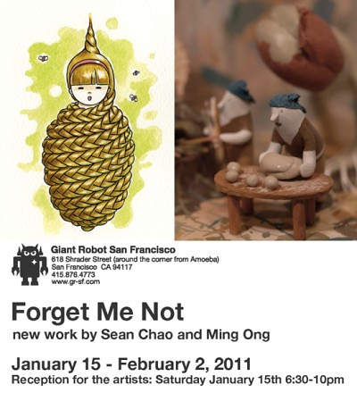 GRSF Forget Me Not - Sean Chao + Ming Ong