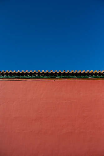 Wall at Forbidden City