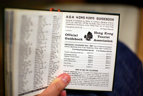 1974-77 HK Tourism Association Official Guidebook