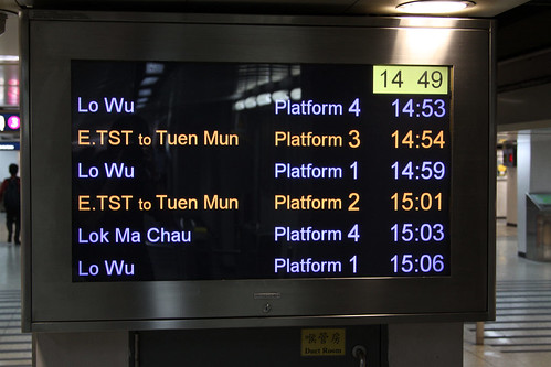 Next train display at Hung Hom