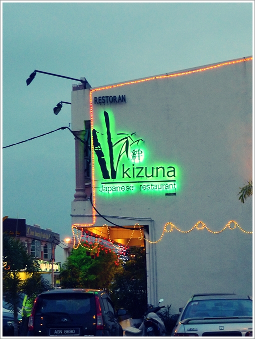 Kizuna Japanese Restaurant Logo
