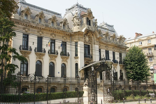 București (Bucharest, Romania) - Palatul Cantacuzino