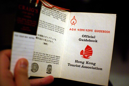 1978 HK Tourism Association Official Guidebook