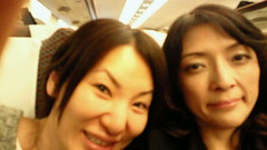 名古屋から香美さん@kohmiと二人でワープ中