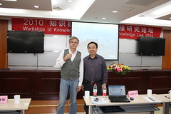 Johannes Keizer and Chang Chun at the ISTI workshop