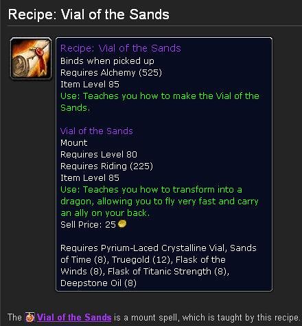 Vial of the Sands