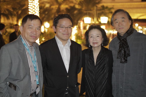 With dad, POETRY star Yun Jeong-Hee and her husband Paik Kun-Woo