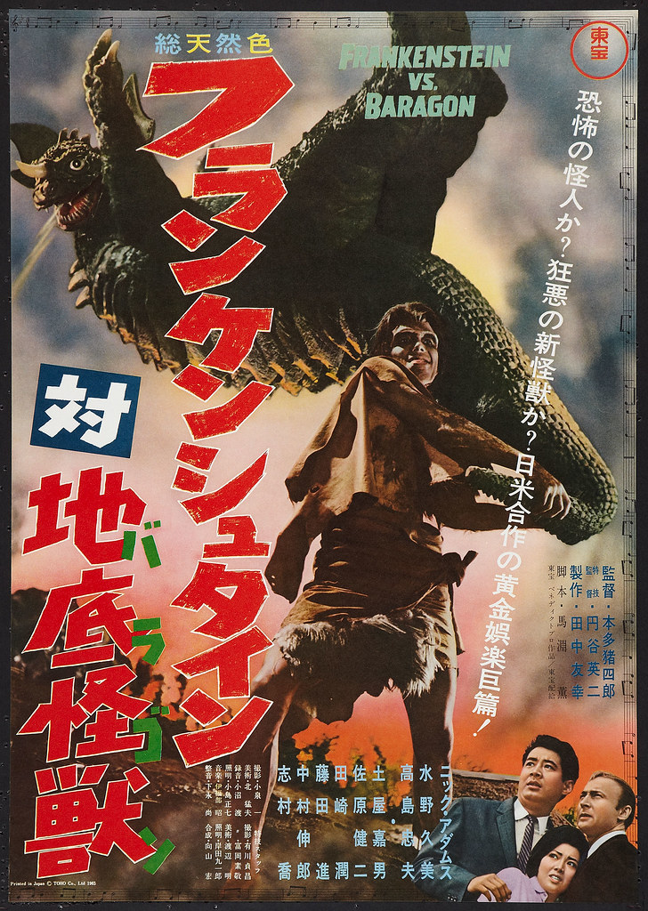 Frankenstein Conquers the World (Toho, 1966)