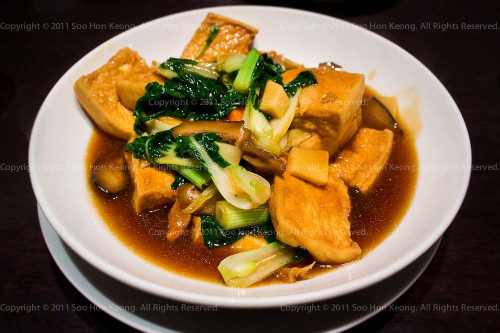Tofu mix Vege @ Singapore