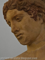 Museum of Aphrodisias