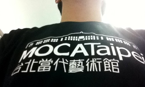 MOCA Taipei