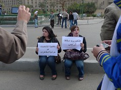 Two women protesting in Tahrir Square