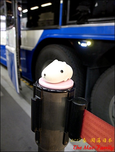 東京京都夜行巴士