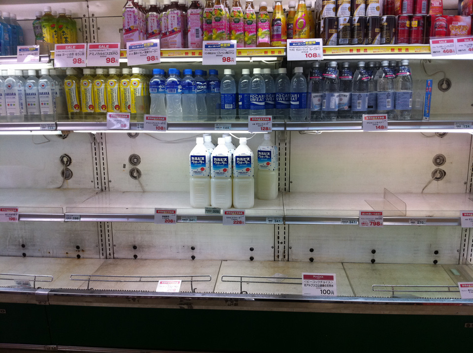 People have bought up a lot of the water bottles that were here, but you can see there are still some drinks available