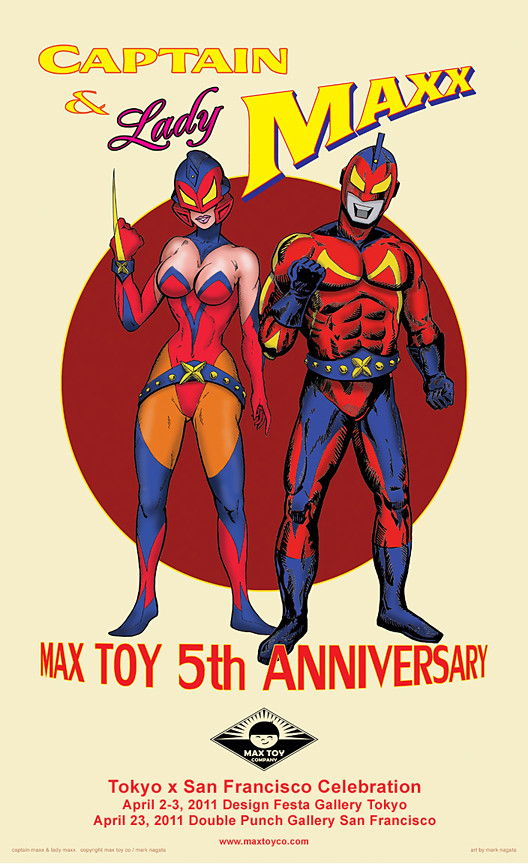 Max Toy Co 5th Anniversary Flyer
