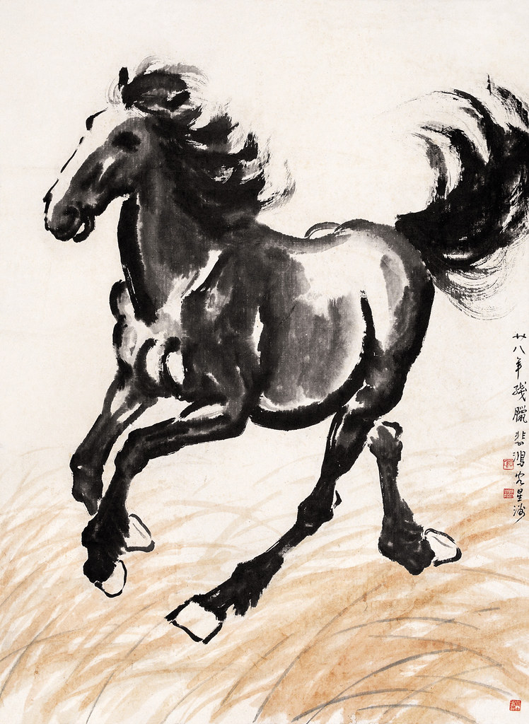 XU BEIHONG (1895-1953) , Galloping Horse | Christies