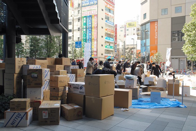Mottainai project collected disaster support goods