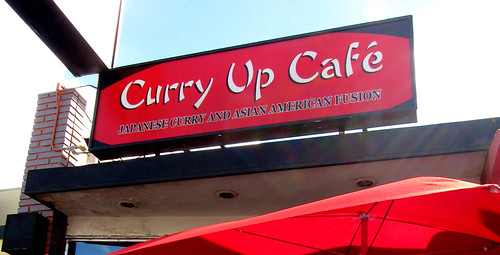 Burgers and Beats at Curry Up Cafe