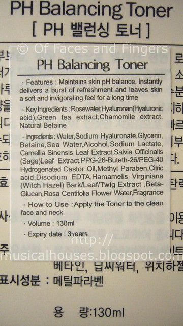 cu skin ph balancing toner ingredients
