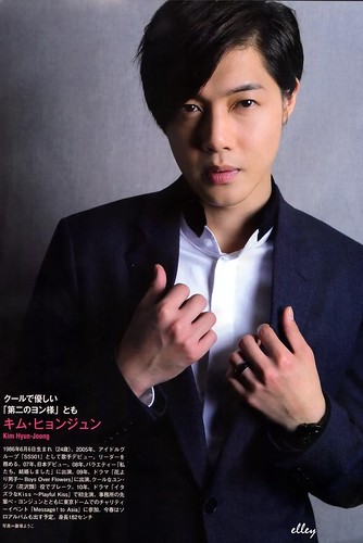 Kim Hyun Joong Weekly ASAHI Japanese Magazine February 2011 Issue