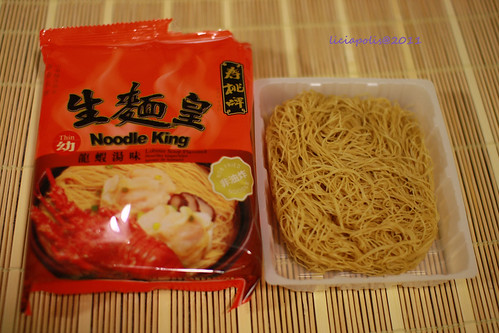 noodle king,alamak,delicia