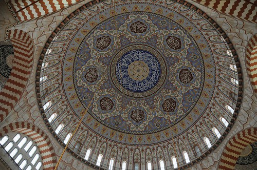 The central dome inside