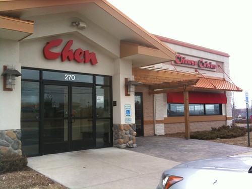 Chen Chinese Cuisine Lake in the Hills, McHenry County