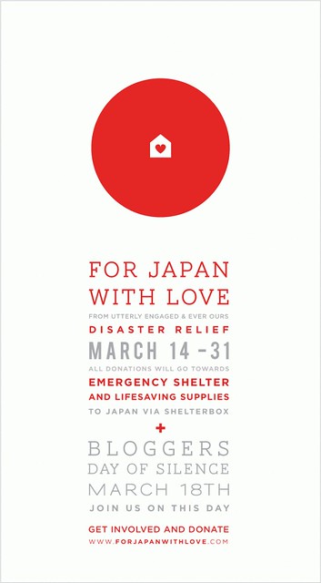 forjapanwithlove_blog1-565x1024